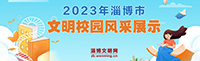 微信圖片_20230711095421.jpg